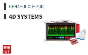 GEN4-ULCD-70D ͼƬ